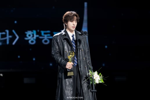 구교환, 영화배우 1위…박지훈·진기주 뒤이어
