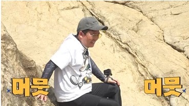 ‘독박투어’ 김준호, 궁둥이 구박에 진땀
