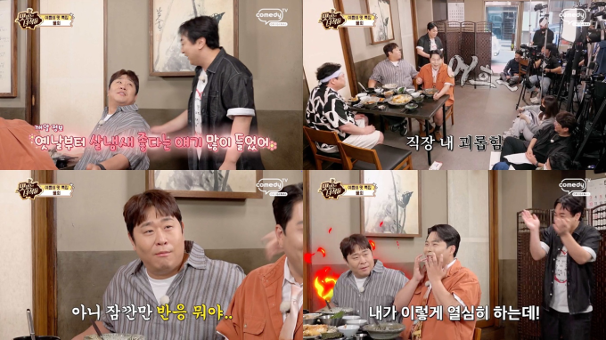 기사 이미지