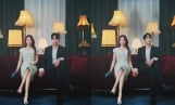 ‘오싹한 연애’ 박은빈·양세종 포스터