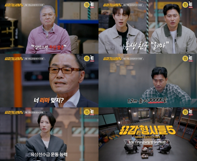 기사 이미지