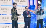 ‘금타는 금요일’ 박현진, 천록담 신곡 러브콜