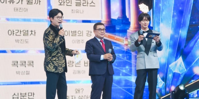 ‘금타는 금요일’ 박현진, 천록담 신곡 러브콜