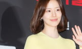문채원, 28일 비연예인 예비신랑과 비공개 결혼식