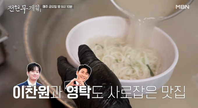 기사 이미지