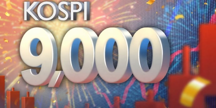코스피 장중 9000선 첫 돌파… ‘9000피 시대’ 개막