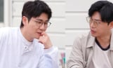 '편스토랑' 지승현X영탁 밀양집 생활
