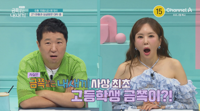 기사 이미지