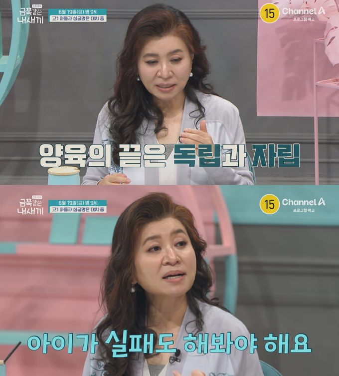 기사 이미지
