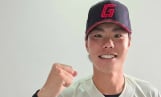 롯데 자이언츠, 칼 빼들었다… 아시아쿼터 투수 교체
