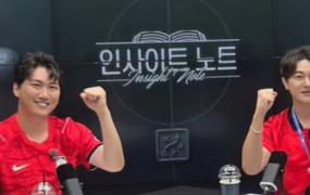 이종우, 북중미 월드컵 향한 뜨거운 열정…축구 사랑 가득한 근황