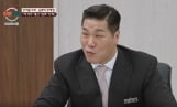 '이혼숙려캠프' 결방…월드컵 방송