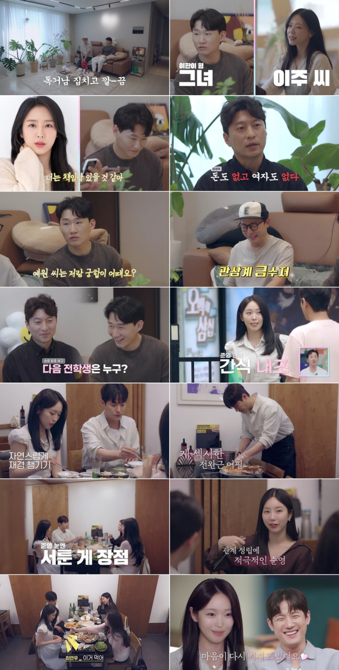 기사 이미지