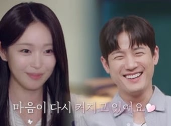 ‘신랑수업2’ 서준영 합격점