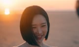송하예, ‘밤하늘에 별을(2026 ver.)’ 발매