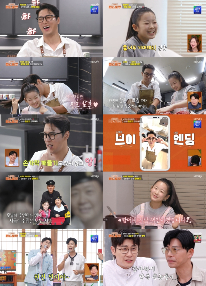기사 이미지