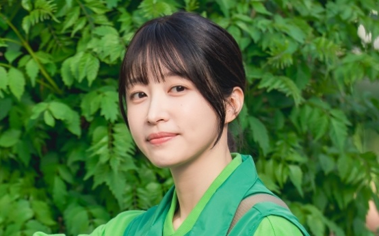 ‘사랑이온다’ 안희연 첫 스틸