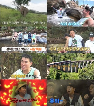 ‘독박투어’ 김준호, 목 디스크 투혼