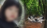 '그것이알고싶다 시흥 암매장 살인 사건(그알)