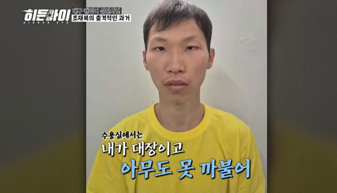 기사 이미지