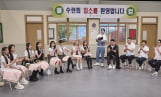 아는형님, 리센느 미나미의 '거제 야호' 밈 비화