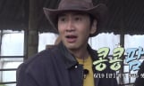 이광수X김우빈X도경수 ‘콩콩팜팜’, 우분 청소의 늪