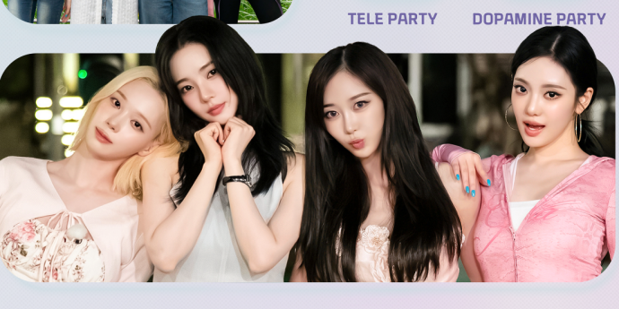 에스파, 자체 콘텐츠 26일 첫 공개