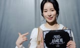 ‘멋진 신세계’ 임지연·허남준 종영 소감