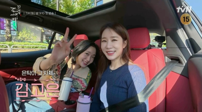 기사 이미지