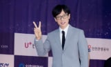 유재석 소속사 안테나, 악플러 벌금형… “합의·선처 없다”