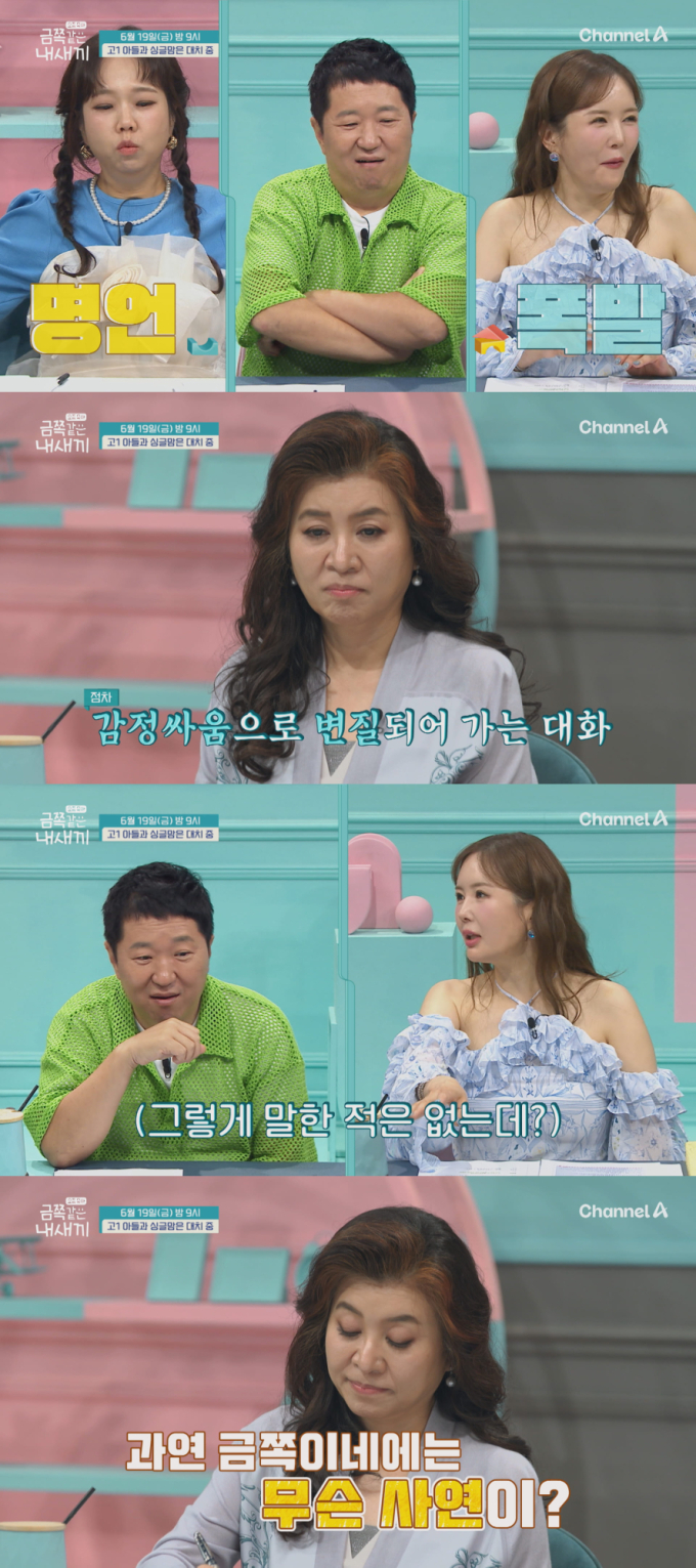 기사 이미지