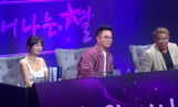 ‘더 스카웃’ 세미파이널 최종 순위 공개