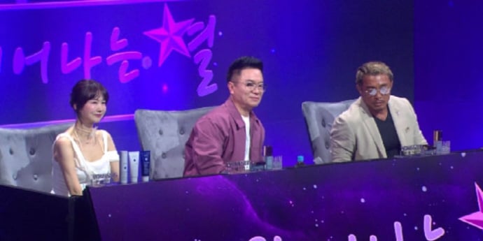 ‘더 스카웃’ 세미파이널 최종 순위 공개