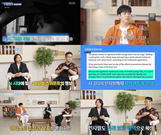 기사 이미지