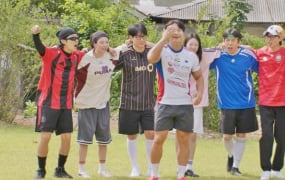 ‘런닝맨’ 월드컵 특집 축구 훈련