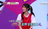 ‘힛트쏭’ 이미주 심박수 승부