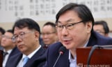 이화영 1심 징역 4개월…항소 예고