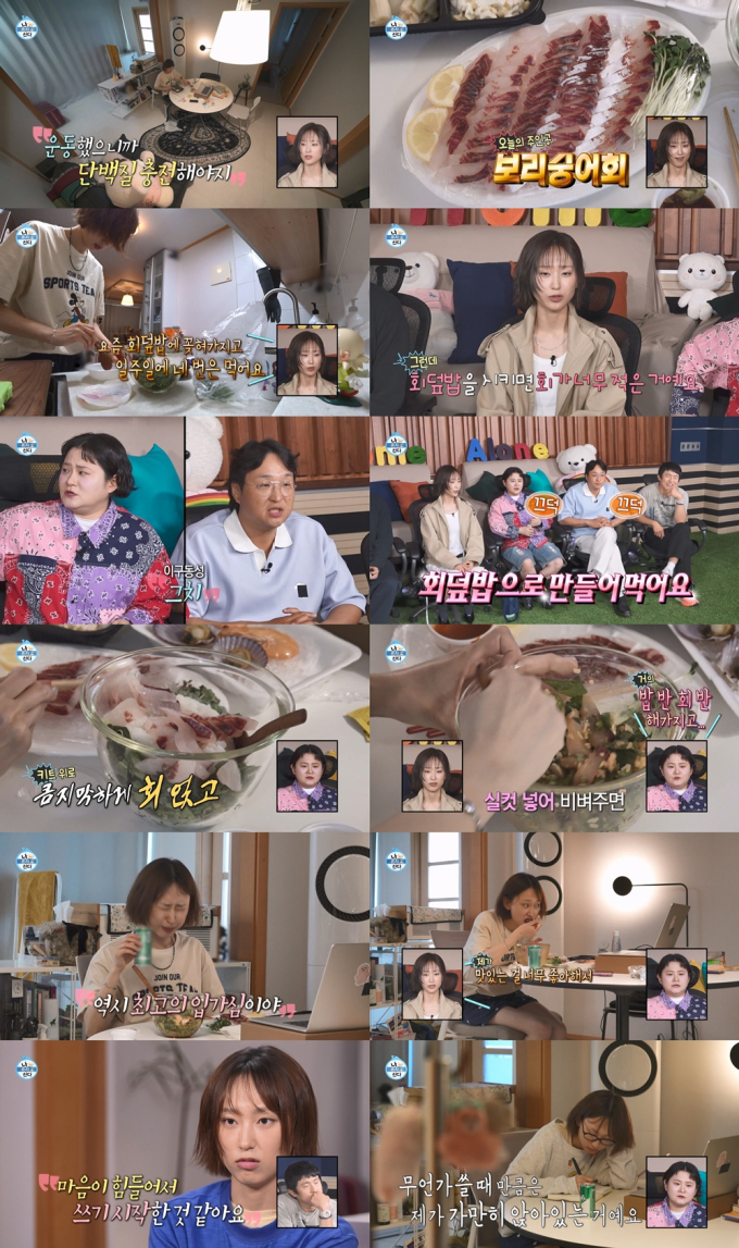 기사 이미지