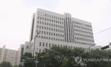 1000억 주가조작 수사 확대…KB·NH·교보증권 압수수색