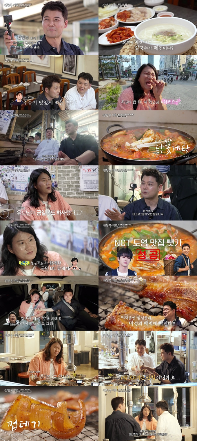 기사 이미지
