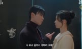 ‘멋진신세계’ 이별 위기…10.7% 자체최고