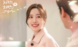 성리, ‘사랑을 처방해 드립니다’ OST 발매