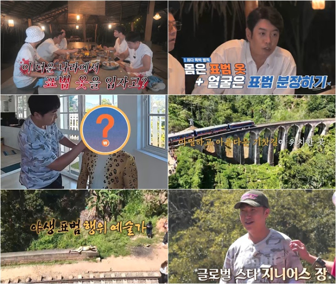 기사 이미지