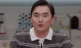 ‘세개의 시선’ 배부른 영양실조