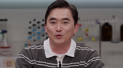 ‘세개의 시선’ 배부른 영양실조