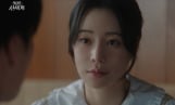 ‘멋진 신세계’ 임지연 귀환 선언