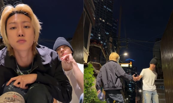 세븐틴 V8, 싱어송 챌린지 공개