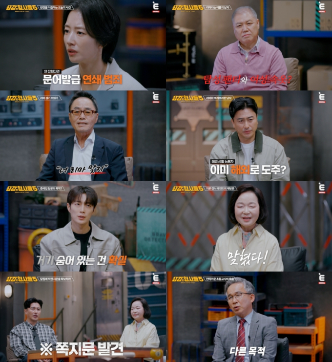 기사 이미지