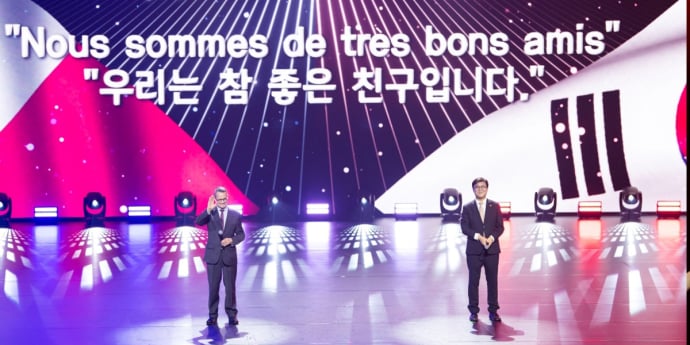 한-불 수교 140주년 K-EXPO 인기가요 in Paris 성료