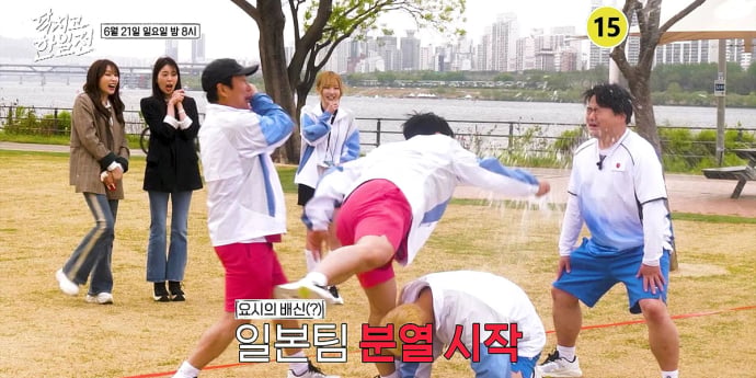 ‘닥치고 한일전’ 황제성 vs 요시나리